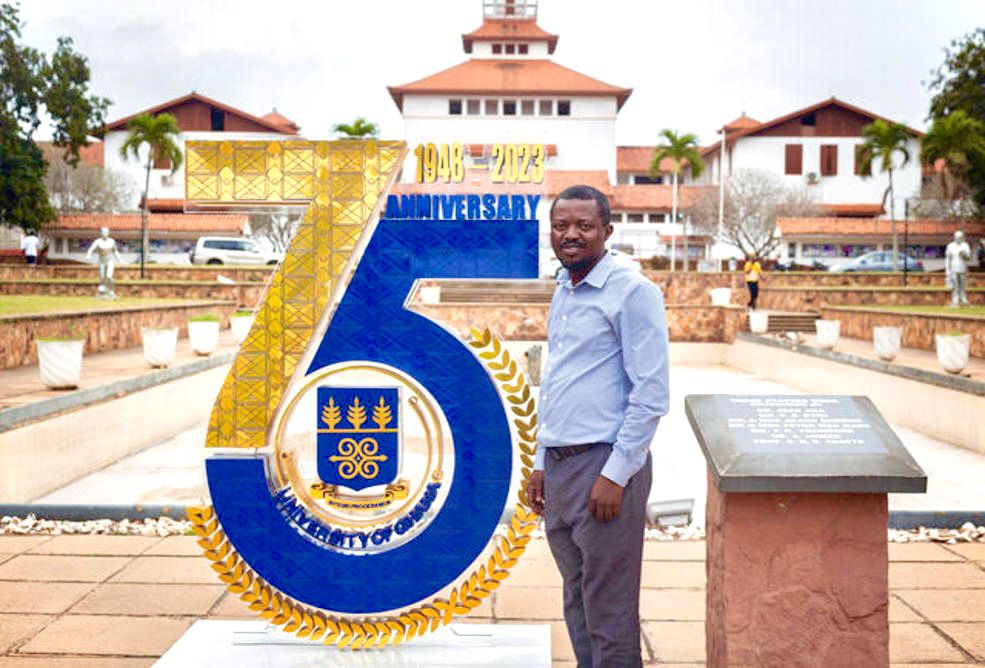 UG @75 Anniversary Logo